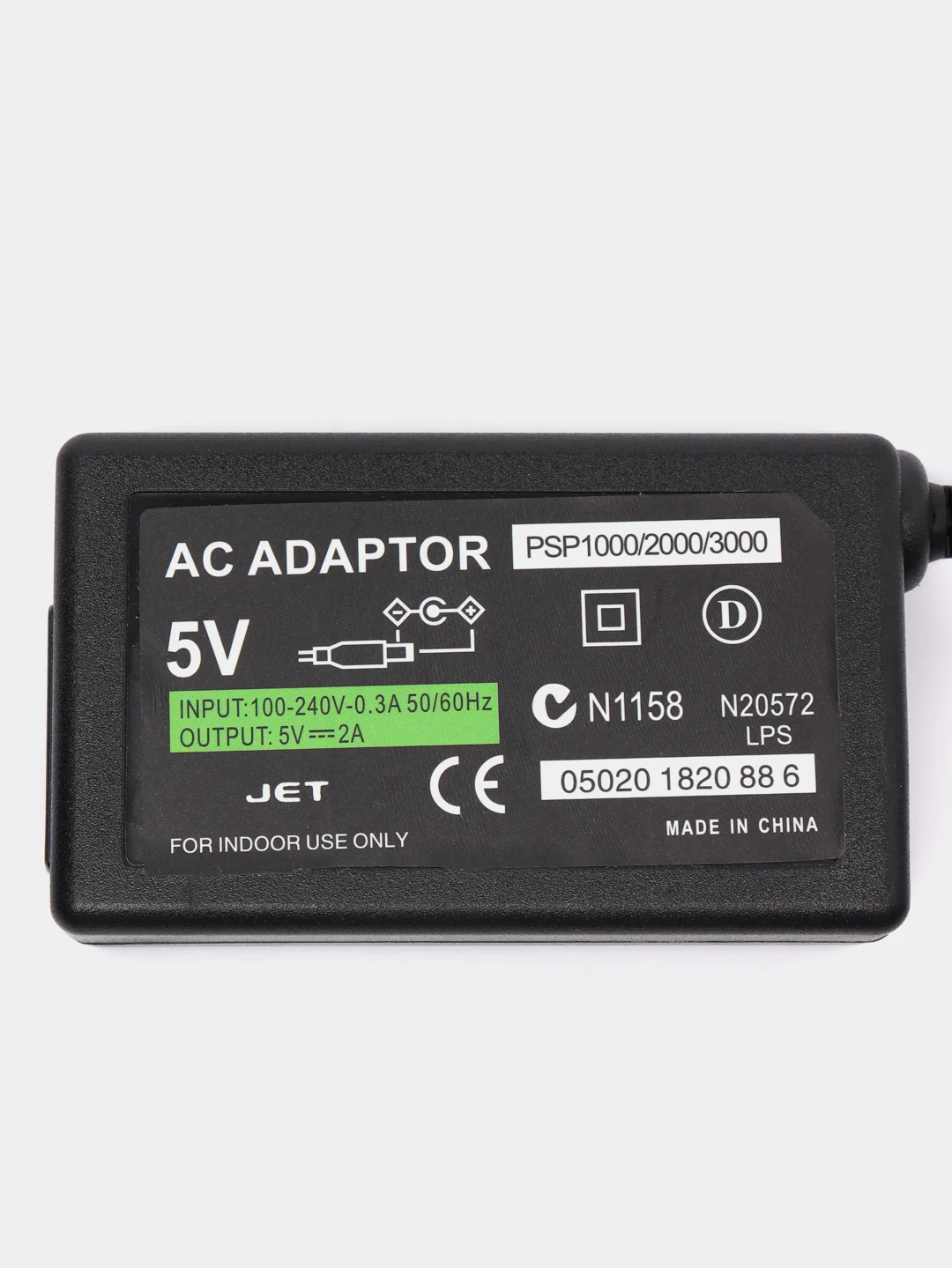 Блок питания PSP 1000/2000/3000, универсальный