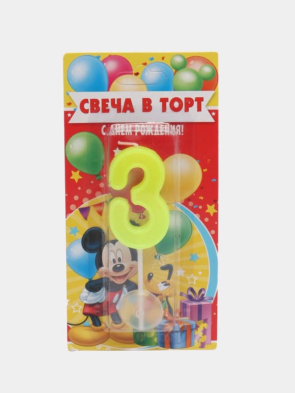 Свеча в торт "3"