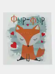 Оранжевый термотрансфер для футболки, заплатка, наклейка на одежду, термоаппликация