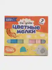 Мелки цветные Calligrata, квадратные