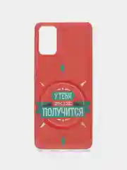 Фиолетовый чехол Samsung Galaxy A03s силиконовый с рисунком (Самсунг Галакси А03с)
