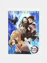 Блокнот аниме Клинок рассекающий демонов Demon Slayer