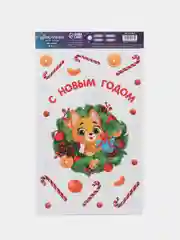 Лесной зеленый наклейка новогодняя на окно, стекло, зеркало многоразовая (20 х 34 см)