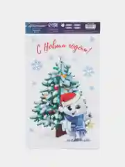 Белый наклейка новогодняя на окно, стекло, зеркало многоразовая (20 х 34 см)
