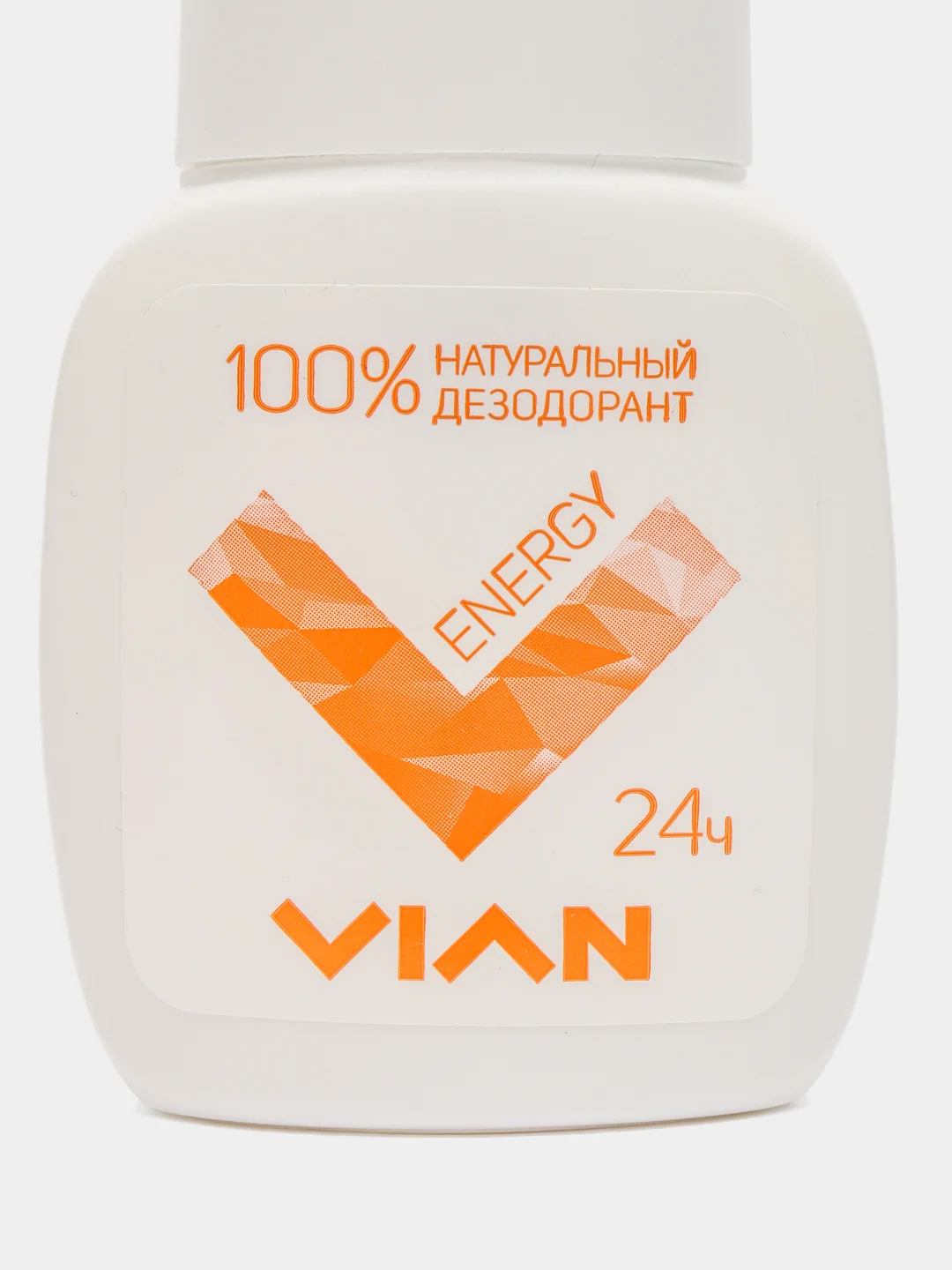Оранжевый дезодорант натуральный VIAN / ВИАН