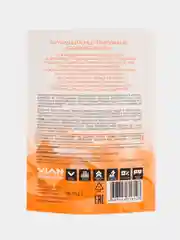Оранжевый дезодорант натуральный VIAN / ВИАН