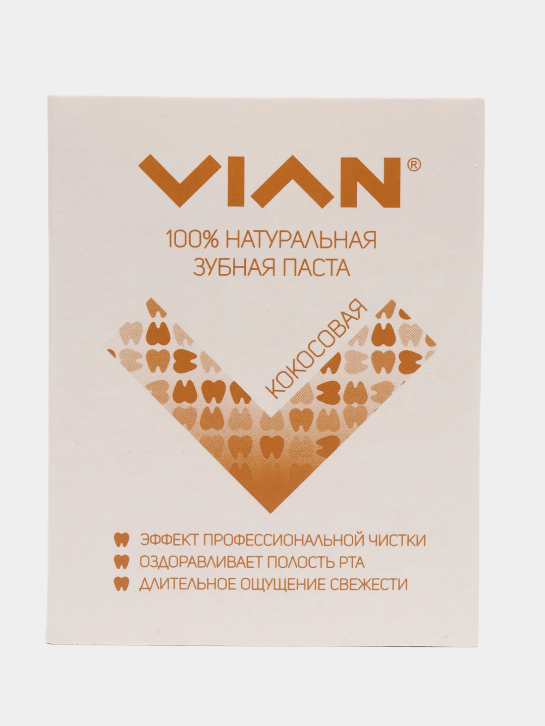 Зеленый зубная паста натуральная VIAN / ВИАН