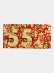 Конверт для денег "55 лет"