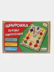 Развивающий деревянный сортер"Шнуровка"