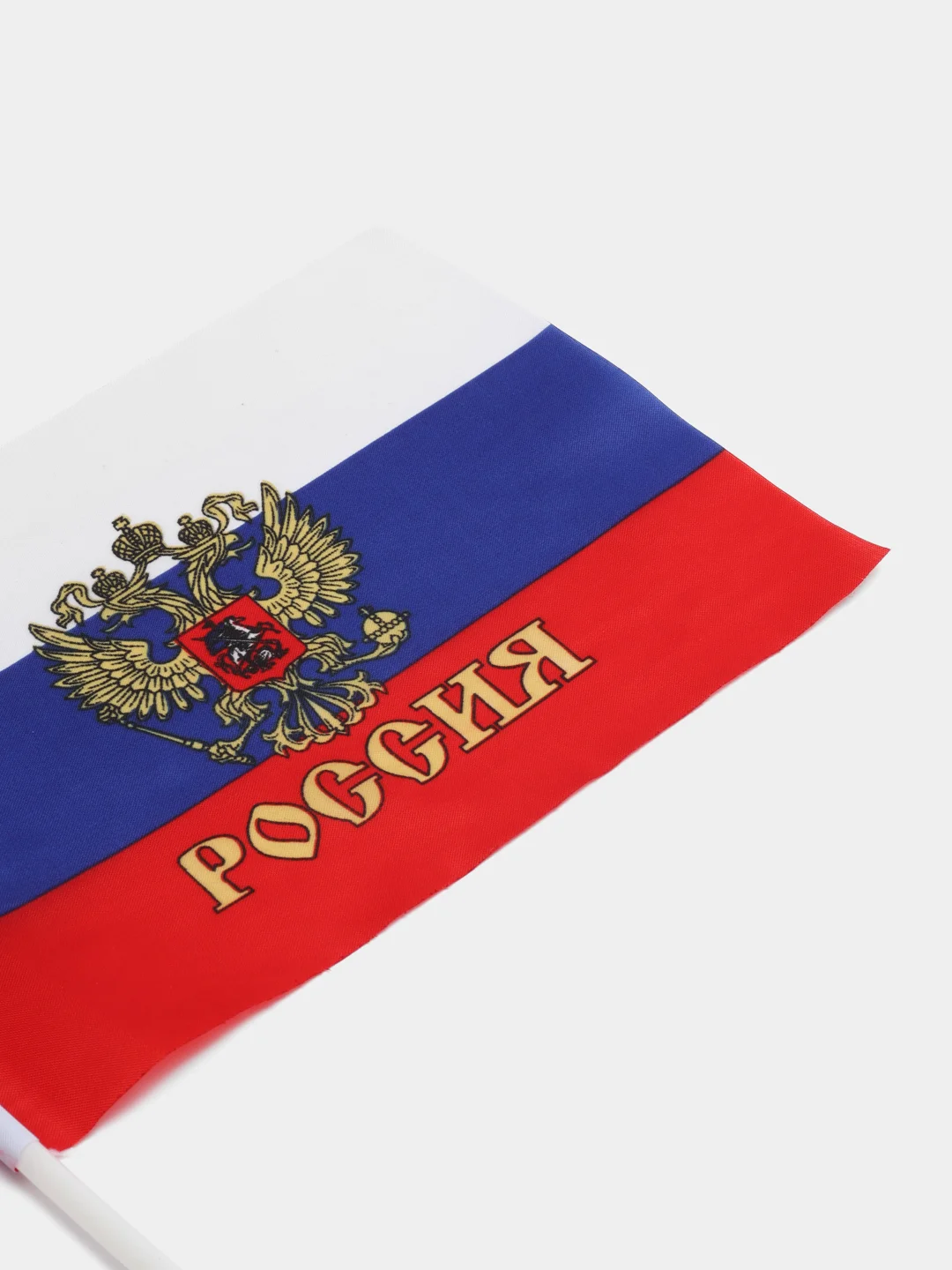 Голубой набор держателей (присосек) для флага, 3 х 2 см, без флага и трубочки