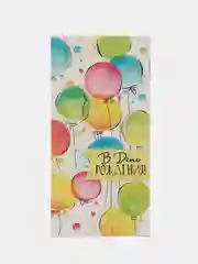 Кораллово-розовый конверт-открытка для денег подарочный "Универсальный", 75 видов