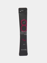 Маска для волос Masil "Салонный эффект за 8 секунд"