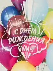 Коралловый меланж конверт-открытка для денег подарочный "Универсальный", 75 видов