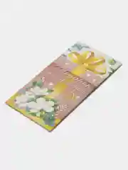 Лайм конверт открытка "С Днем Свадьбы"