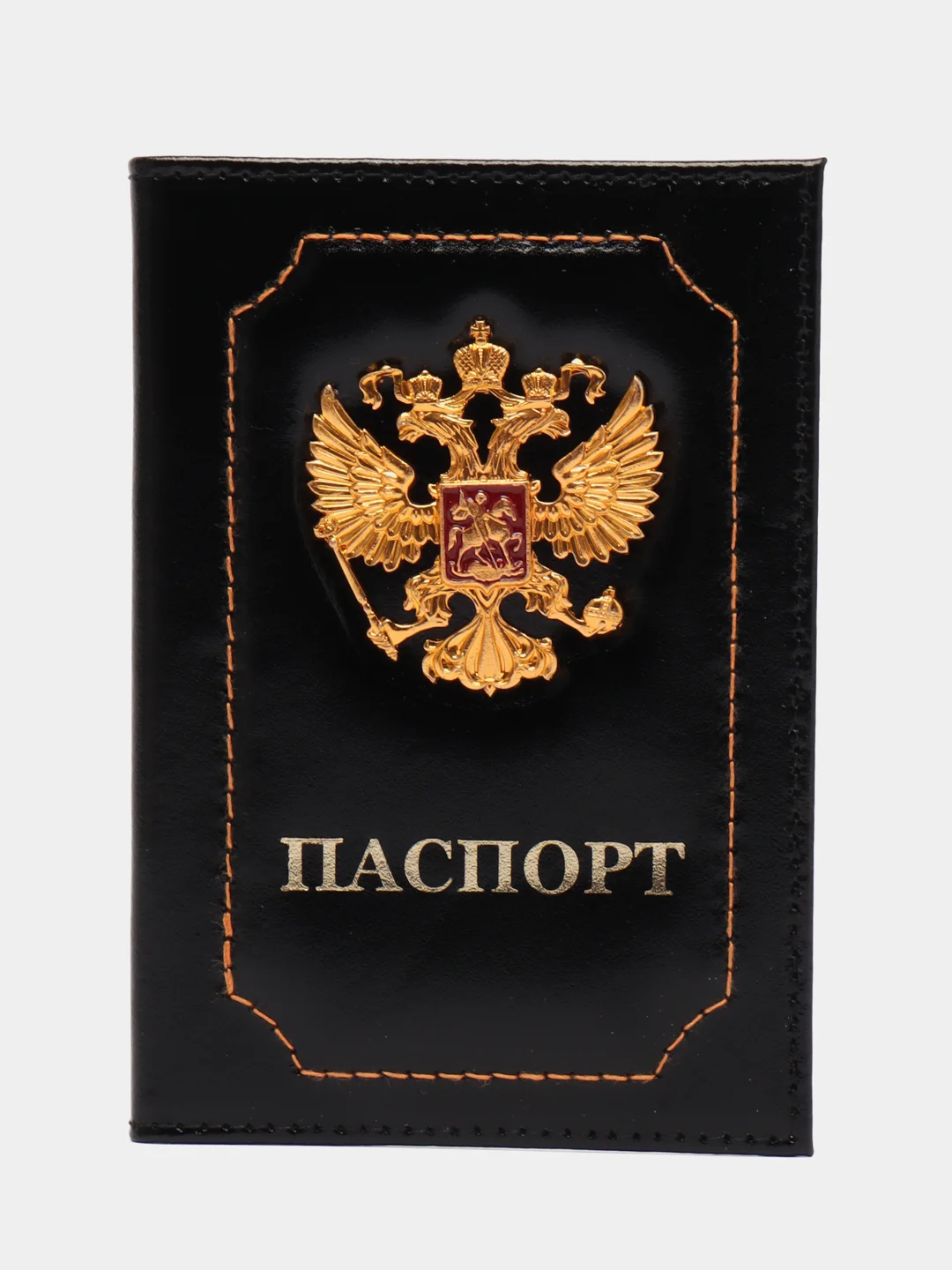 Фиолетовый обложка для паспорта "Герб", кожаная