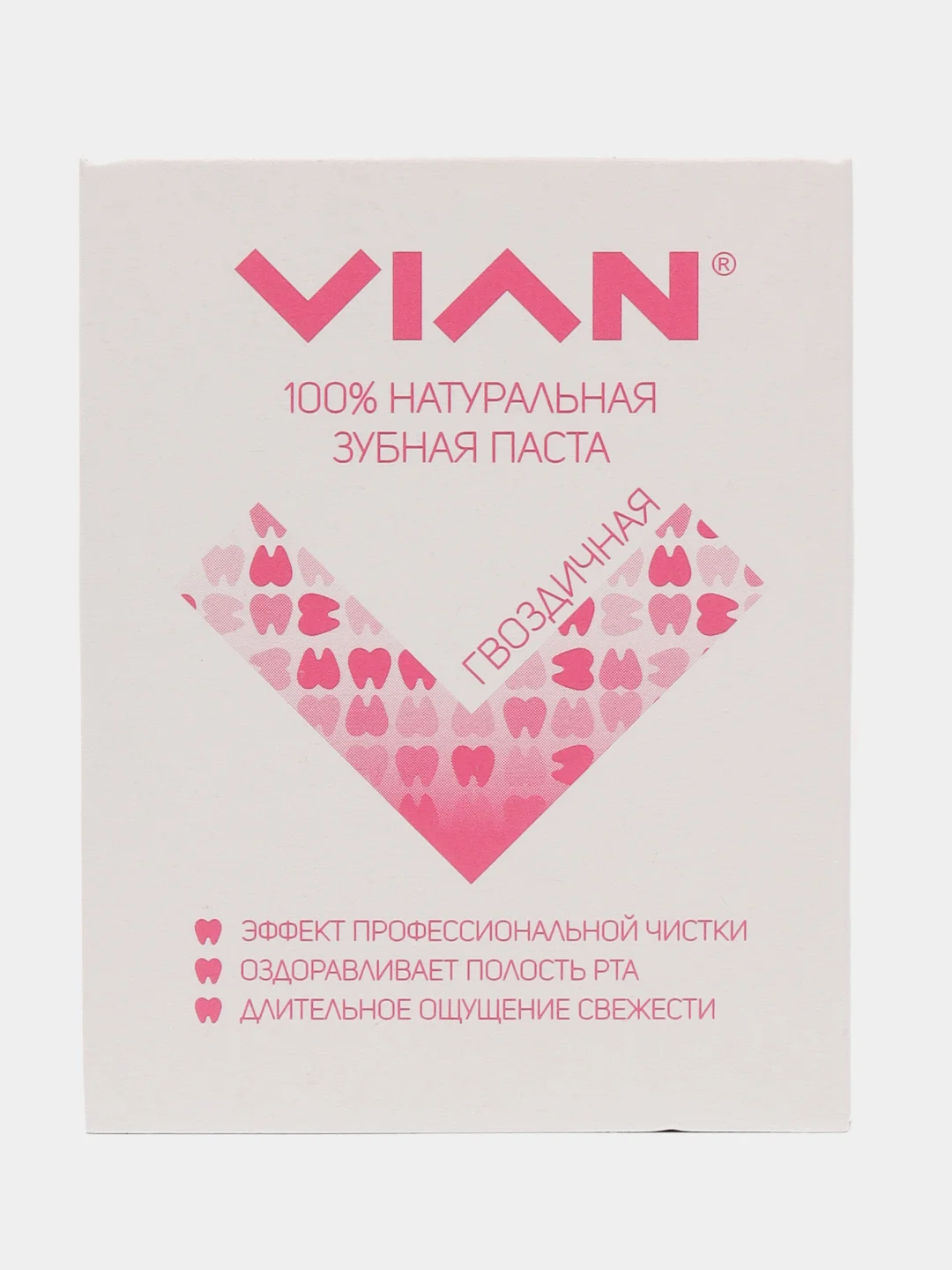 Розовый зубная паста натуральная VIAN / ВИАН