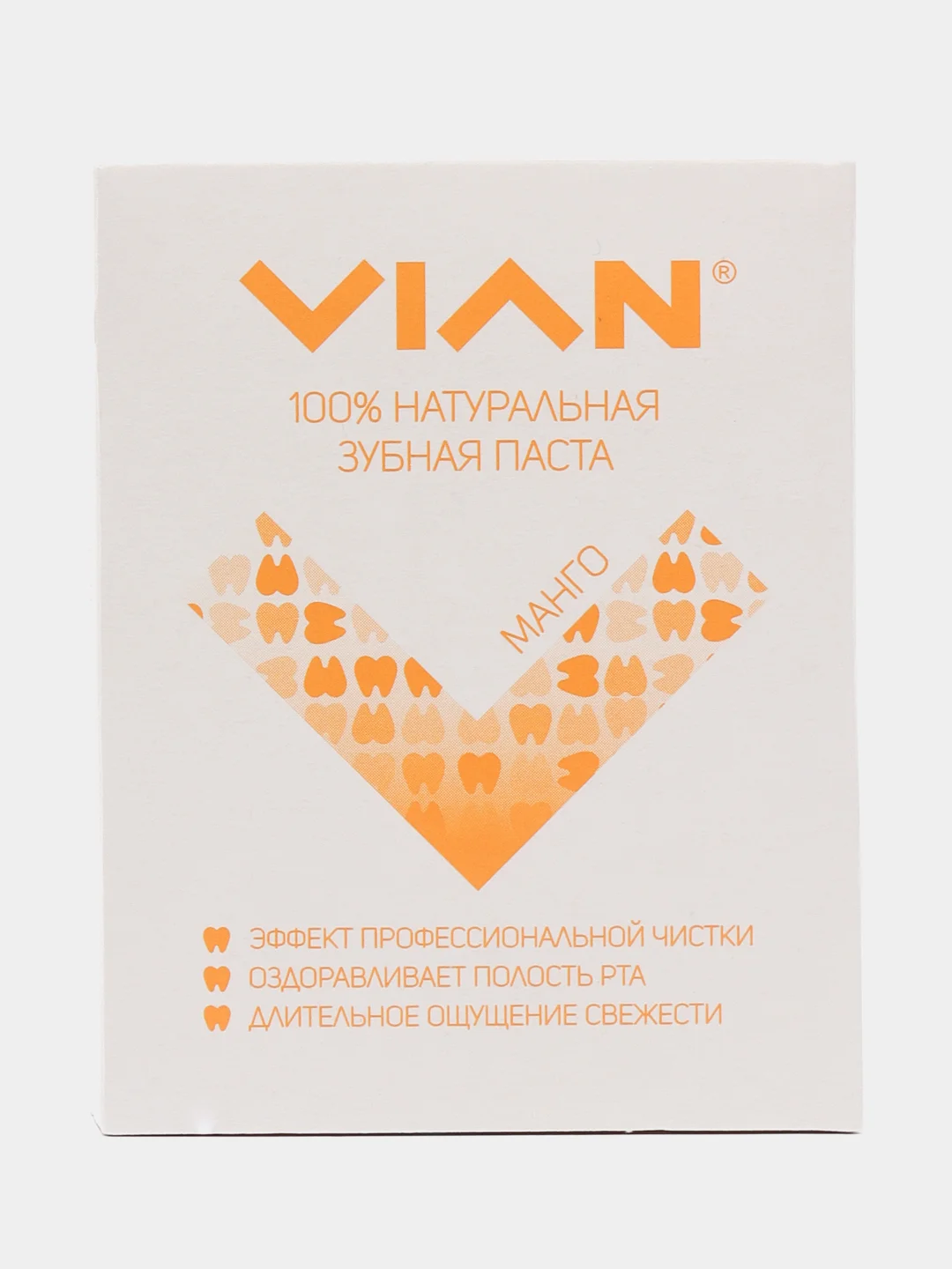 Манго зубная паста натуральная VIAN / ВИАН