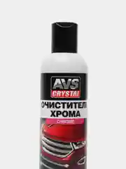 Очиститель-полироль хрома AVS, 250 мл