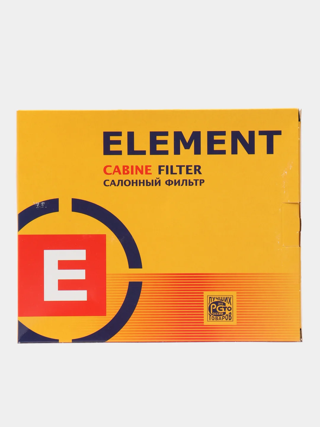 Фильтр салона 2180 для Веста, XRAY, Logan 2 Element