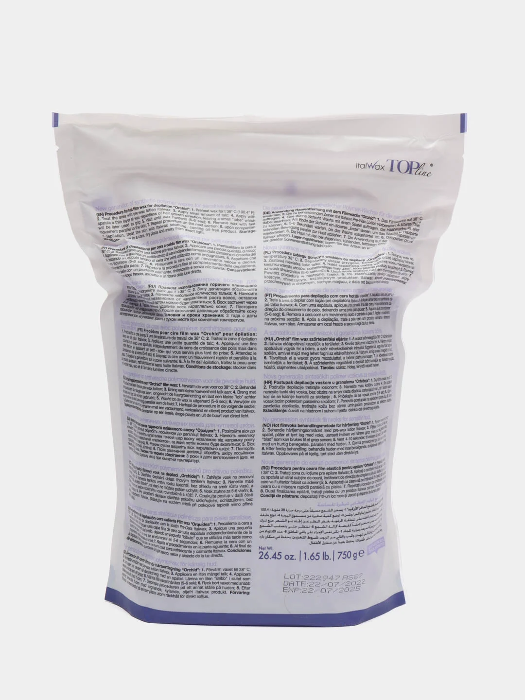 Воск полимерный для депиляции Italwax Top Line Orchid Италвакс Орхидея, 750 грамм
