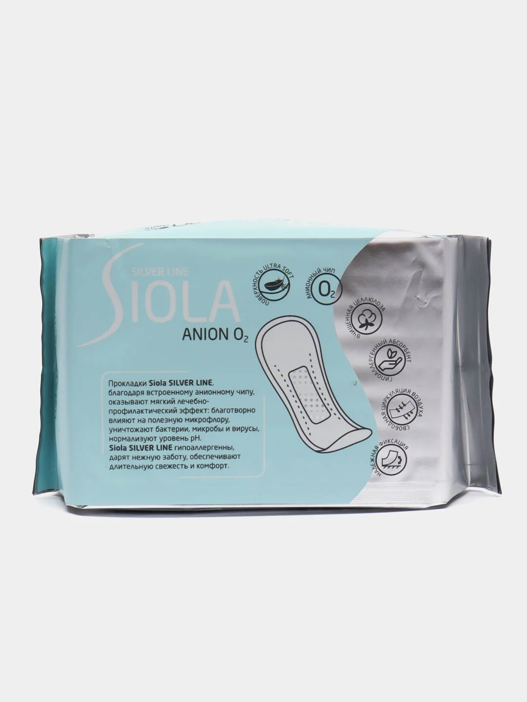 Гигиенические прокладки Siola Silver Line daily, ежедневные, с анионным вкладышем, 30 штук