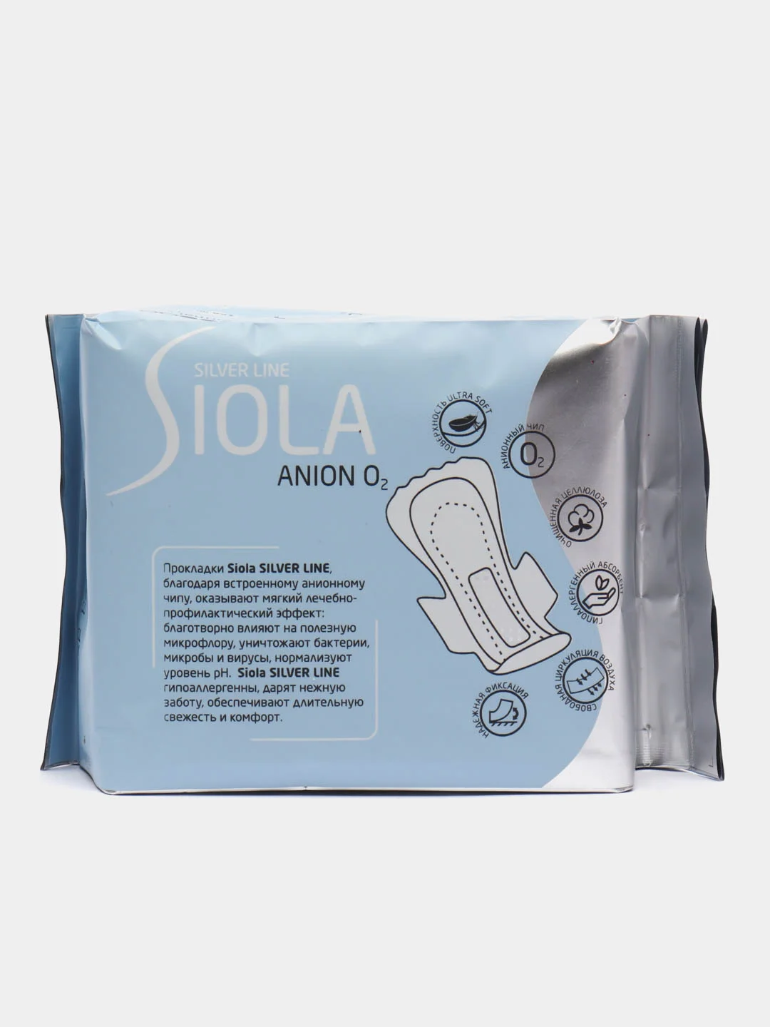 Гигиенические прокладки Siola Silver Line normal с анионным вкладышем, 10 штук