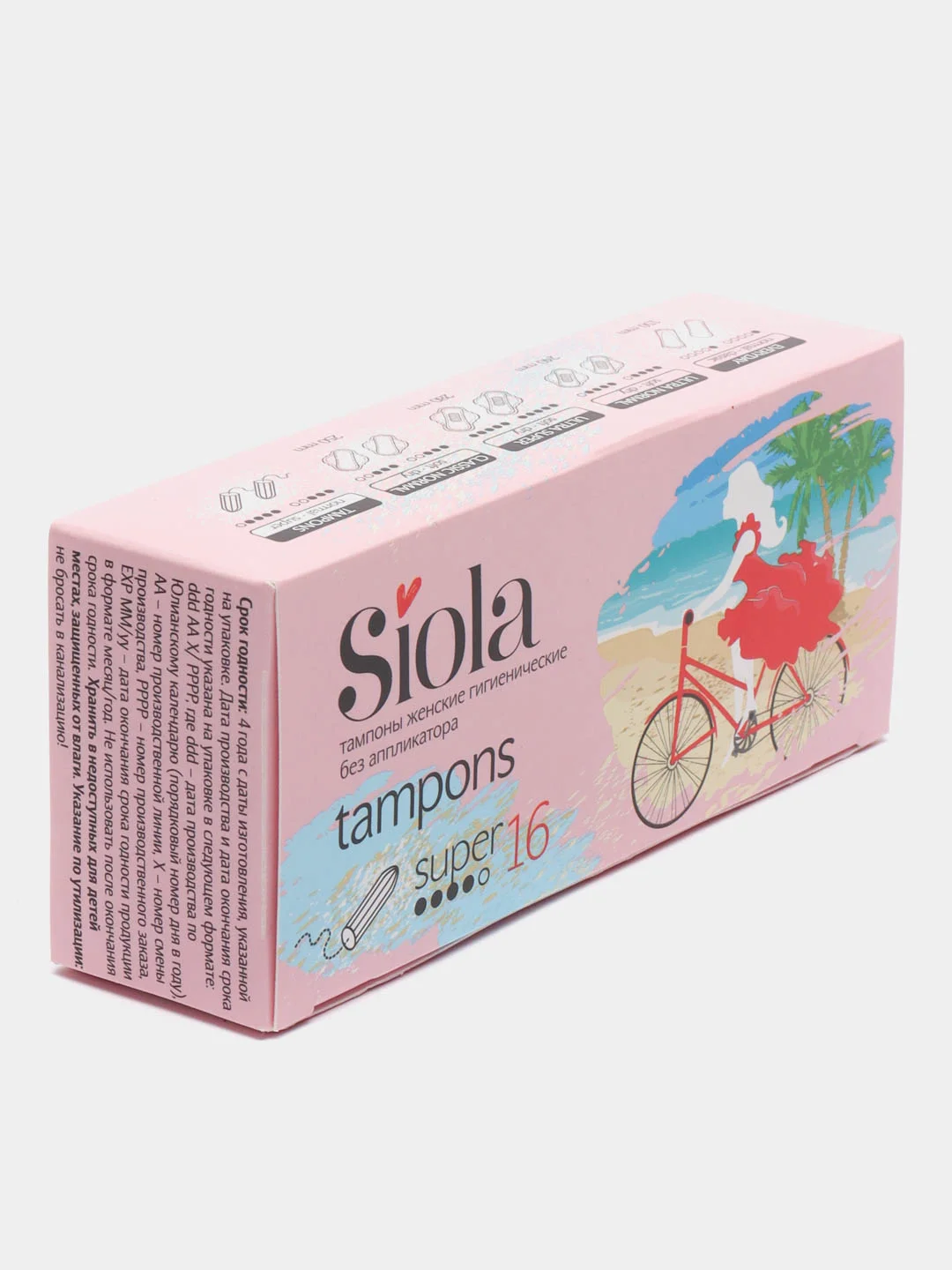 Тампоны Siola Super, 4 капли, 16 штук