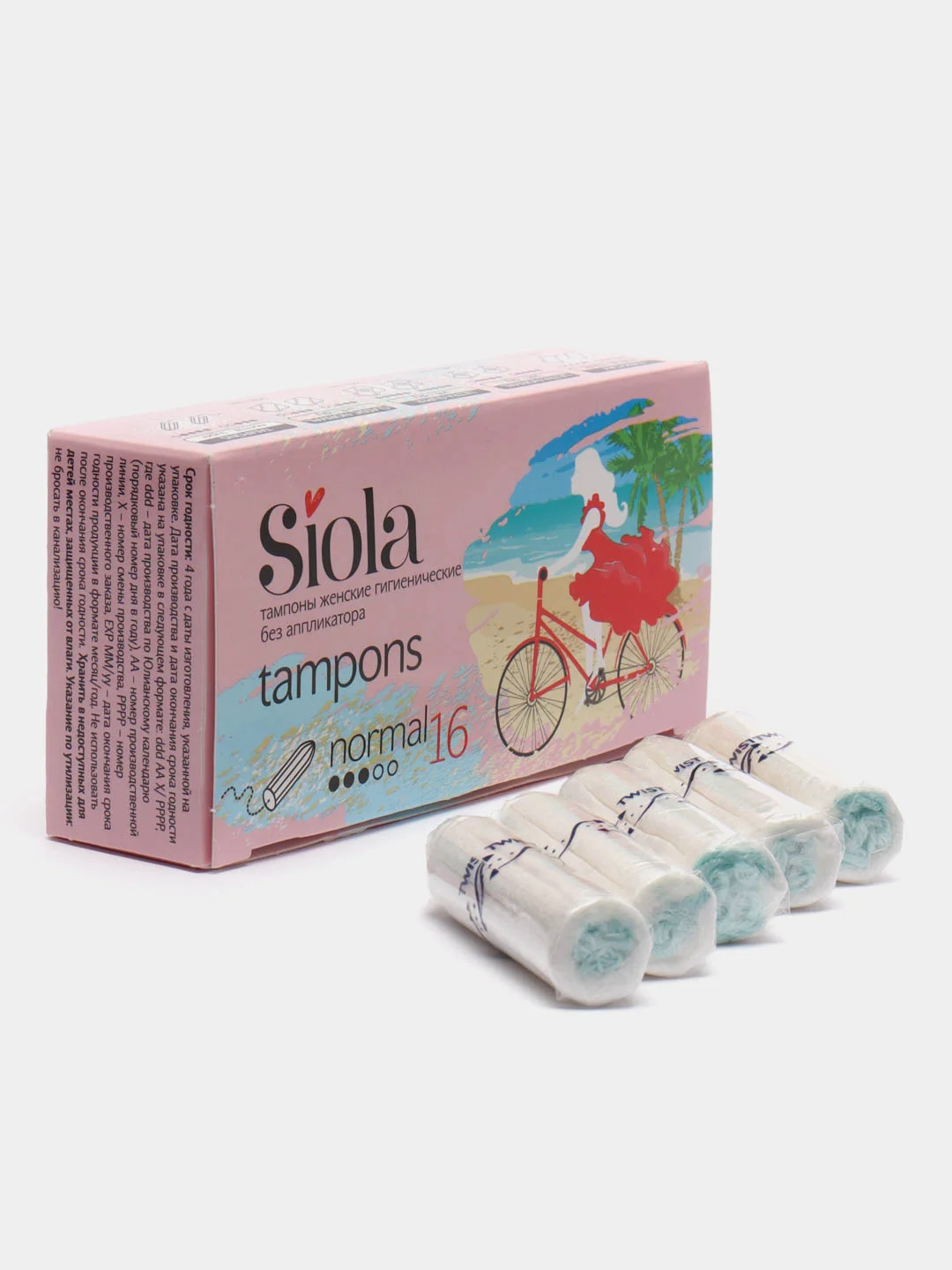 Тампоны Siola Normal, 3 капли, 16 штук