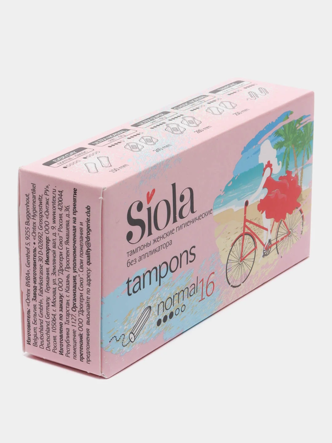 Тампоны Siola Normal, 3 капли, 16 штук