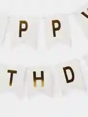 Белый гирлянда "С днем рождения" Happy Birthday