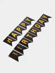 Черный гирлянда "С днем рождения" Happy Birthday