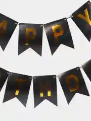 Черный гирлянда "С днем рождения" Happy Birthday