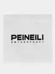 Серый спрей-пролонгатор и салфетки для продления секса, с эффектом лидокаина, спрей секс
