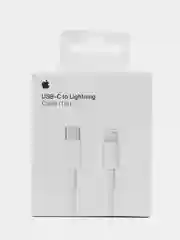Кабель lightning для iPhone, iPad, USB-C, 18/20 Ватт, 1 метр