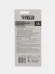 Клей эпоксидный для металла FELIX