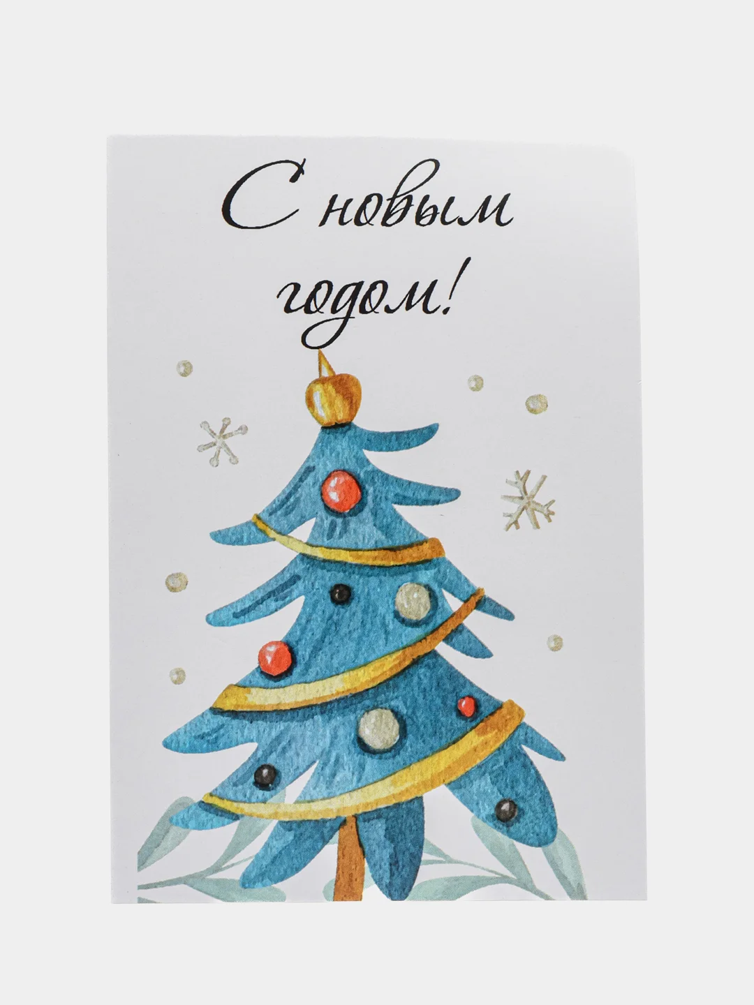 Лимонный мини-открытки новогодние, формат А7