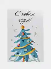 Лимонный мини-открытки новогодние, формат А7