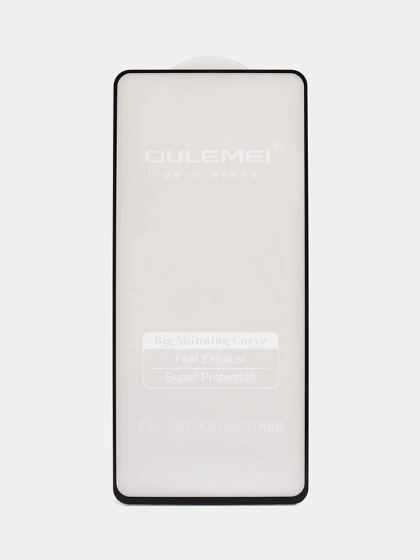 Защитное стекло OULEMEI для Xiaomi Redmi Note 9 Pro, закруглённые края, черное