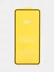 Защитное стекло Samsung S21 без ультразвукового сканера отпечатка пальца