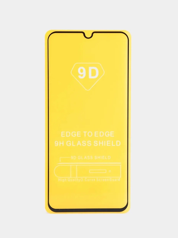 Защитное стекло для Samsung A33 / SAMSUNG A31 /SAMSUNG A32 / SAMSUNG A22 / SAMSUNG M22