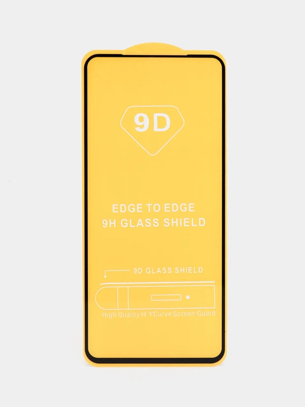 Защитное стекло Xiaomi Poco M5s / POCO M3 PRO