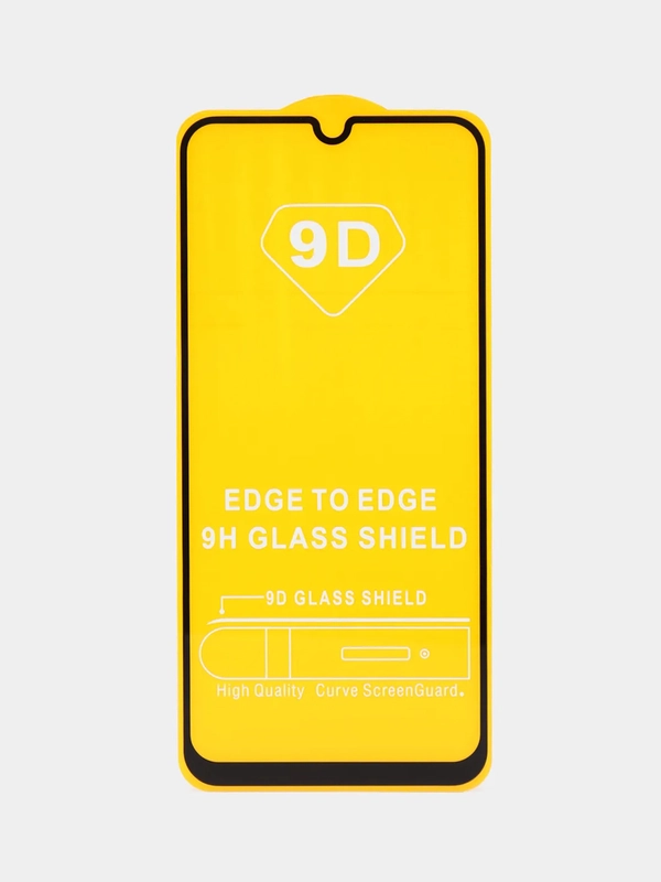 Защитное стекло для SAMSUNG A06 /  REALME C61 / REALME C63/ POCO C61