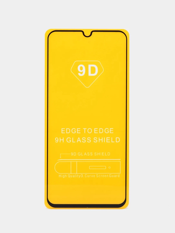 Защитное стекло MOTOROLA Moto G8 PLUS