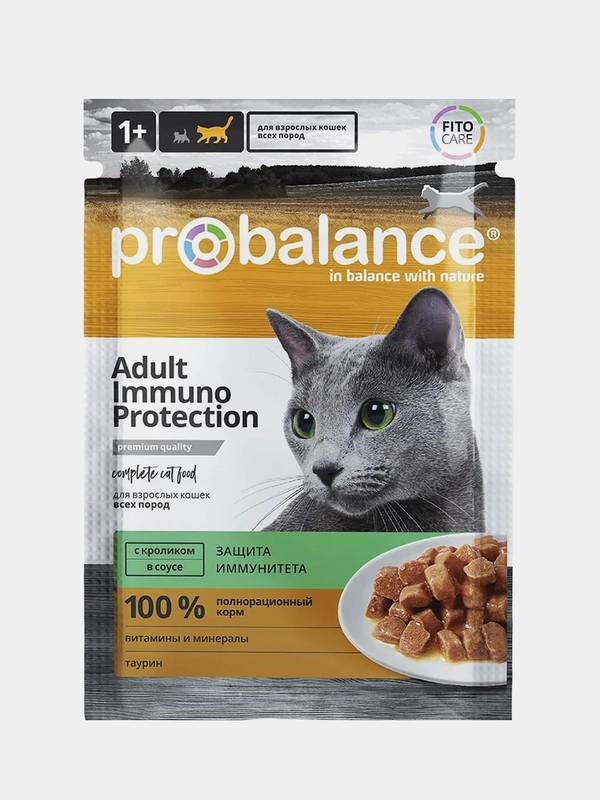 Корм влажный для кошек ProBalance "Immuno Protection", с кроликом в соусе, 28 штук по 85 г