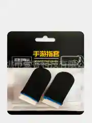 Сенсорные напальчники для игр на смартфоне, 2 штуки