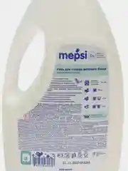 Гель для стирки детского белья MEPSI 1л