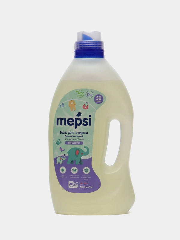 Гель для стирки детского белья MEPSI, 2 л