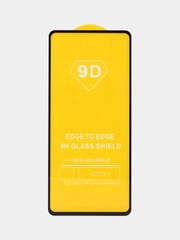 Защитное стекло MOTOROLA MOTO G54
