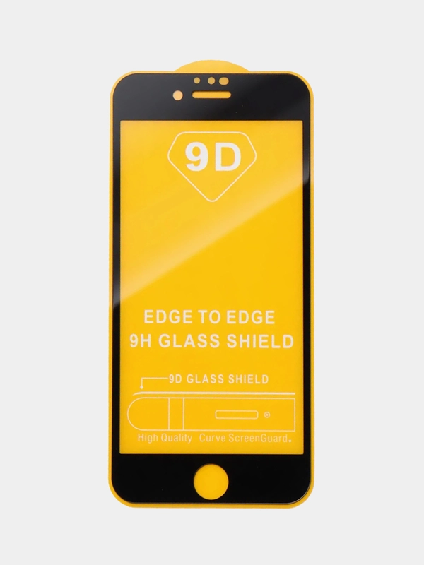 Защитное стекло 9D для iPhone 8 черная рамка