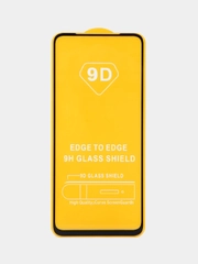 Защитное стекло для Samsung A11